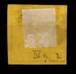 Württemberg 2 d IV a gestempelt tiefst geprüft Thoma BPP #OA304