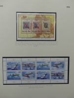 Island spezialisierte Sammlung auf selbstgestalteten Seiten #LZ516