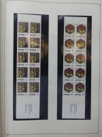 Norwegen ab Klassik besammelt mit MHs im KA-BE Vordruck #LZ519