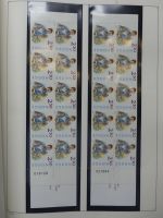 Norwegen ab Klassik besammelt mit MHs im KA-BE Vordruck #LZ519