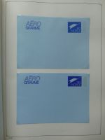 Norwegen ab Klassik besammelt mit MHs im KA-BE Vordruck #LZ519