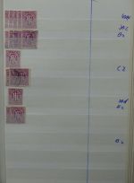 Bi-Zone spezialisiert besammelt von uns nicht geprüft im Einsteck-Album #LZ521