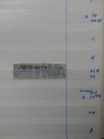 Bi-Zone spezialisiert besammelt von uns nicht geprüft im Einsteck-Album #LZ521