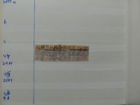 Bi-Zone spezialisiert besammelt von uns nicht geprüft im Einsteck-Album #LZ521