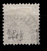 Württemberg 208 III gestempelt geprüft Winkler BPP #OA430