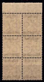 Württemberg 259 I/III postfrisch #OA434