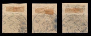 Bayern 174-176 B gestempelt geprüft Infla Berlin #OA505