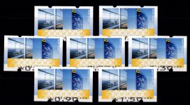 BRD Bund Automatenmarken 7 VS6 mit Zählnummer postfrisch #OC891