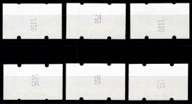 BRD Bund Automatenmarken 7 RS2 mit Zählnummer gestempelt #OC852