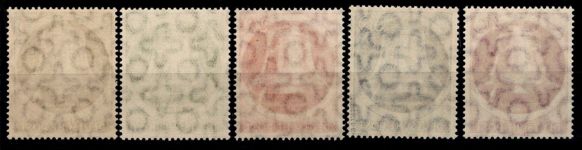 Berlin 82-86 postfrisch Hauptwert geprüft Schlegel BPP #OA893