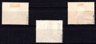 Berlin 61-63 gepr. gestempelt #OB990