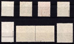 Berlin 35-41 gepr. gestempelt #OB991