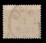 Deutsches Reich 37 a gestempelt geprüft Zenker BPP #NZ797