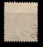 Deutsches Reich 39 aa gestempelt geprüft Zenker BPP #NZ798