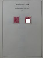 Deutsches Reich dual besammelt **/*/gestempelt im Leuchtturm Vordruck #LZ573