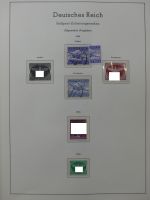 Deutsches Reich dual besammelt **/*/gestempelt im Leuchtturm Vordruck #LZ573
