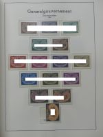 Deutsches Reich dual besammelt **/*/gestempelt im Leuchtturm Vordruck #LZ573