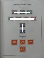 Deutsches Reich dual besammelt **/*/gestempelt im Leuchtturm Vordruck #LZ573