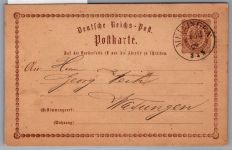 Deutsches Reich P 2 als Ganzsache #OC754