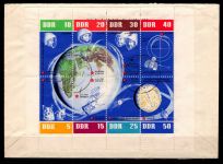 DDR 926-933 gestempelt auf Beleg mit Tagesstempel vom Ersttag #NZ748