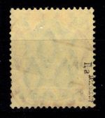 Deutsches Reich 88 II a gestempelt geprüft Jäschke BPP #OF011