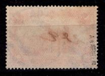 Deutsches Reich 78 A a gestempelt geprüft Jäschke BPP #OF020