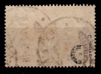 Deutsches Reich 114 c gestempelt geprüft Infla Berlin #OF025