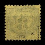 Baden Landpost Portomarke 2 x gestempelt geprüft Flemming BPP #OF042