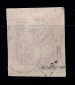 Preußen 6 a x gestempelt geprüft Flemming BPP #OF078