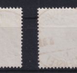 Französische Zone Baden 42-45 gestempelt Stempel Überlingen #NR487