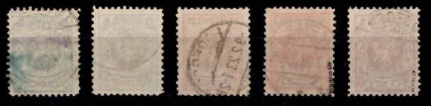 Memel 124-128 gestempelt teilweise geprüft u.a. mHuylmans BPP #OG534