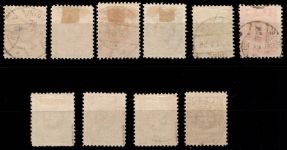 Memel 141-150 gestempelt wichtige geprüft Huylmans BPP #OG538