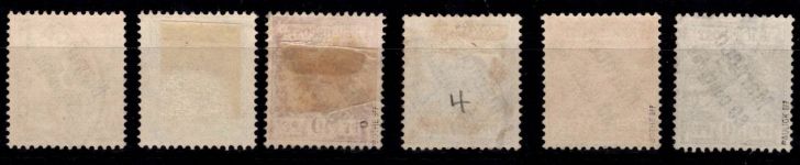 Deutsche APA Marokko 1-6 gestempelt teilweise geprüft u.a. Bothe BPP #OG584