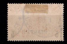 Deutsche APA Türkei 20 II gestempelt geprüft Steuer VÖB #OG631