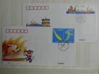 Macau Briefe Bestand im Einsteck-Album #LZ623