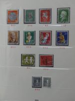 BRD Bund bis auf Posthorn ** und gestempelt komplet im Lindner Vordruck #LZ641