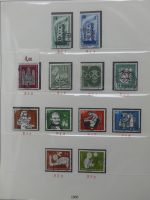 BRD Bund bis auf Posthorn ** und gestempelt komplet im Lindner Vordruck #LZ641