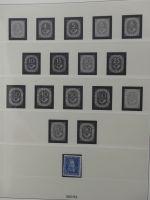 BRD Bund bis auf Posthorn ** und gestempelt komplet im Lindner Vordruck #LZ641