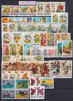 Japan Jahrgang 1992 postfrisch #NV179