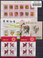 Japan Jahrgang 1992 postfrisch #NV179