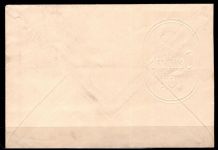 DDR Block 11 gestempelt auf gelaufenem FDC Ersttagsbrief #NS863