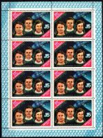 Sowjetunion 5524 postfrisch als Kleinbogen, Raumfahrt #NE325