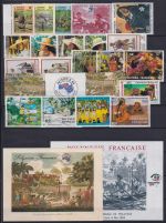 franz. Polynesien Jahrgang 1984 postfrisch #NV688