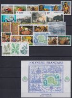 franz. Polynesien Jahrgang 1986 postfrisch ohne 467-469 #NV690
