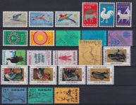 Surinam Jahrgang 1971 postfrisch ohne Block 11 #NV692