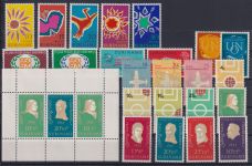 Surinam Jahrgang 1970 postfrisch #NV693