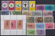 Surinam Jahrgang 1968 postfrisch #NV694