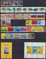 Surinam Jahrgang 1982 postfrisch ohne Block 34 + 987-989 #NV695