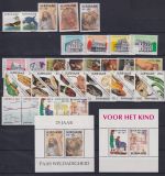 Surinam Jahrgang 1991 postfrisch ohne 1361-1364 #NV696