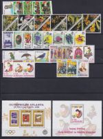 Surinam Jahrgang 1996 postfrisch ohne 1572-1573 + 1577-1584 #NV697